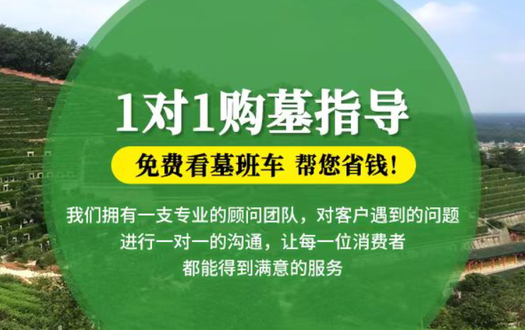 白云防城港市防城区哪种材质的骨灰盒更受欢迎呢？